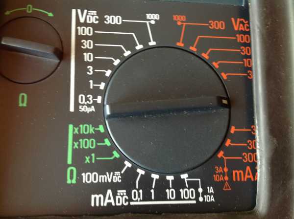 Multimeter-Voltmeter Metrix MX 230