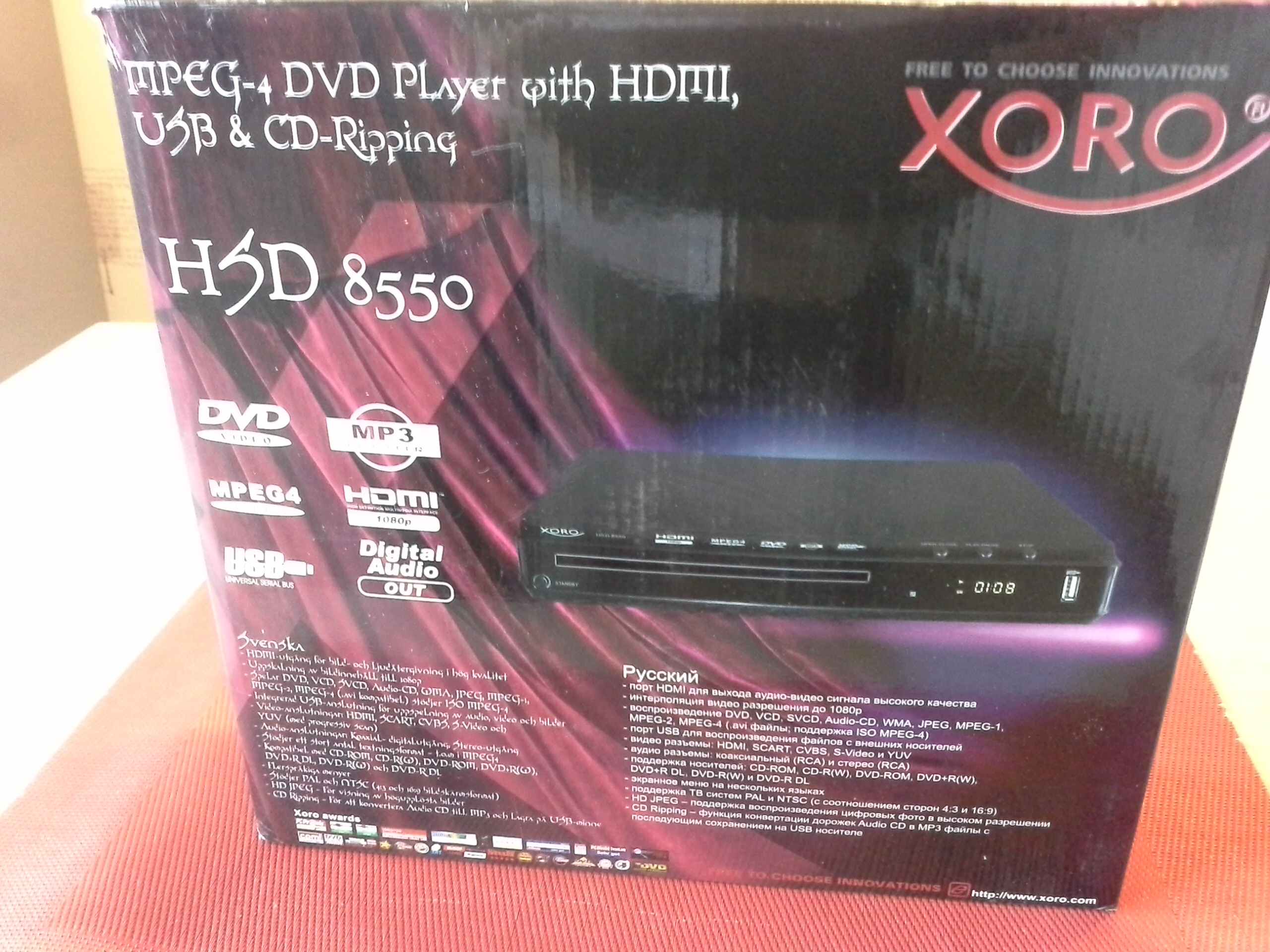 DVD-Player, Xoro HSD 8550