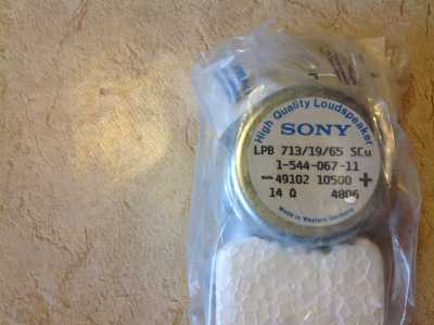Lautsprecher Sony LPB 713 15 Watt 80 Ohm