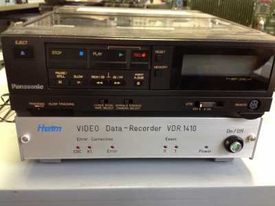 Hettn Video Data Recorder VDR 1410