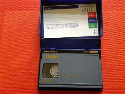 Sony BCT-D22 Digital Betacam Cassette