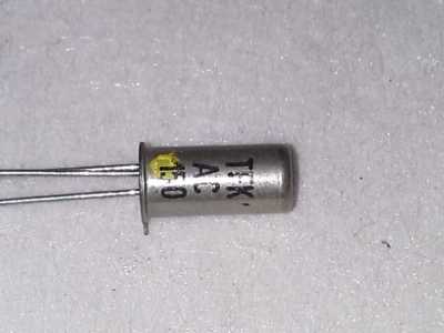 Transistor AC 150 Gelb