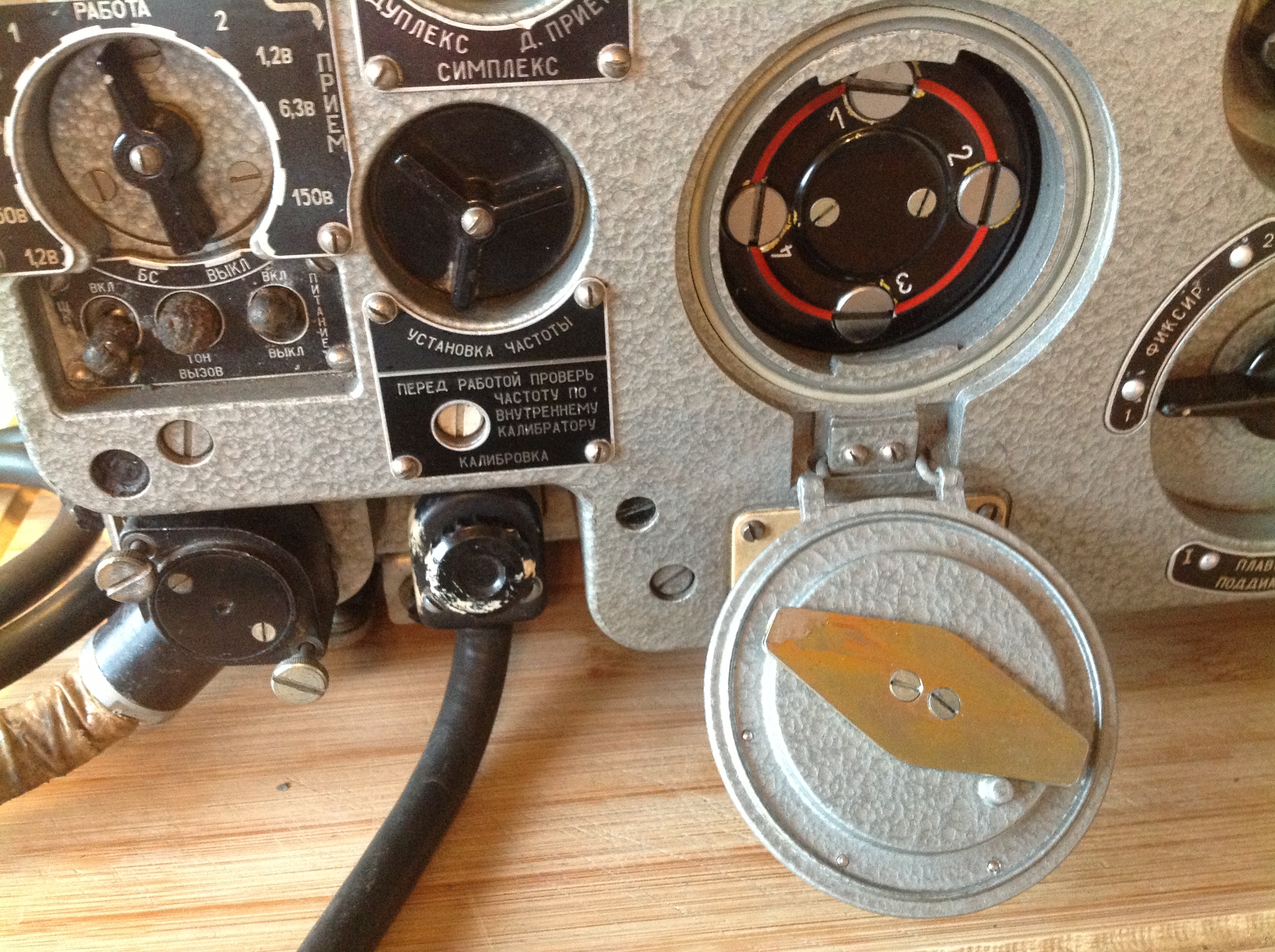 Russische UKW-Funkstation R-123/R-123M (P-123/P-123M) Russische UKW-Funkstation R-123/R-123M (P-123/P-123M)
