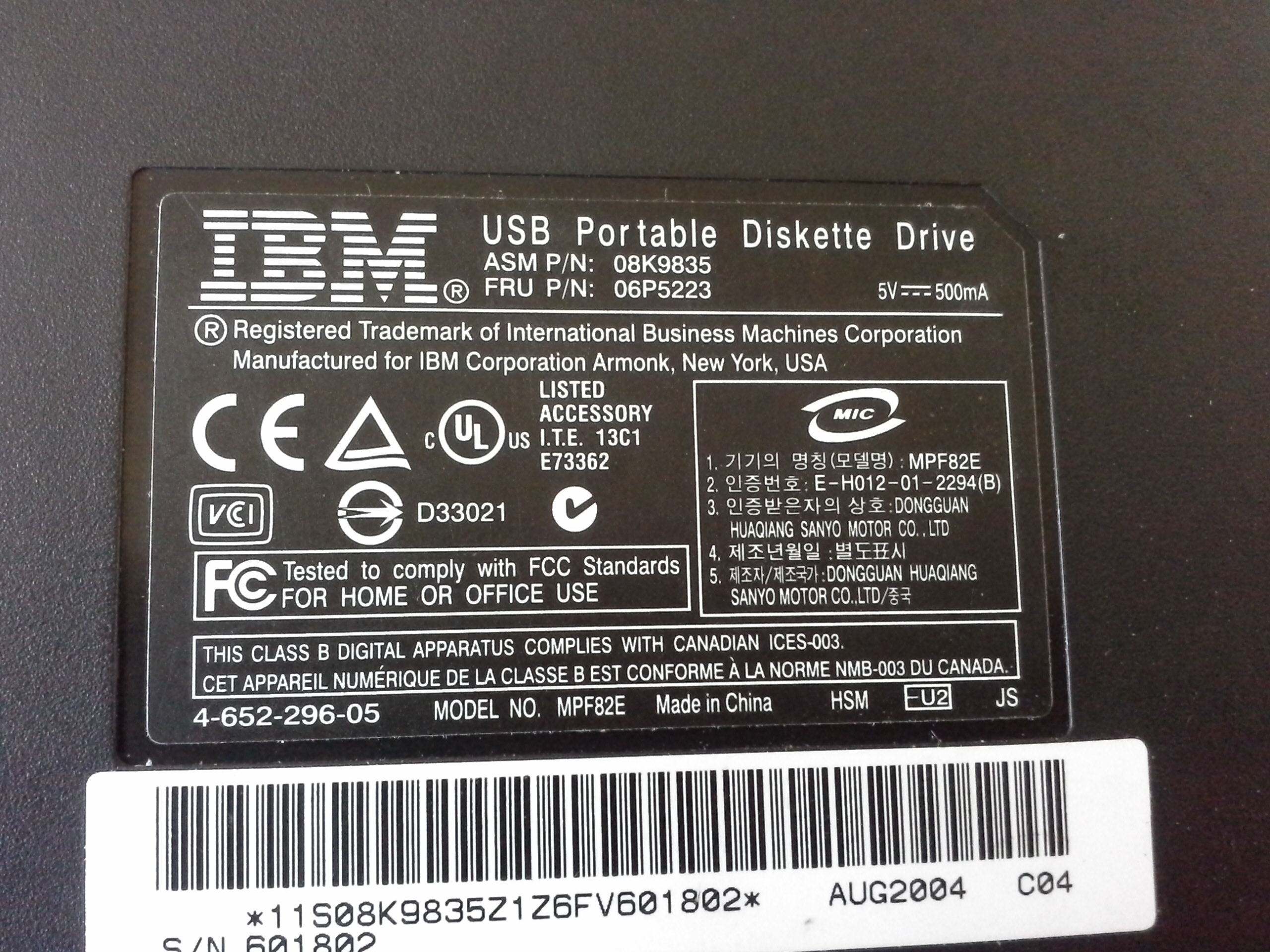IBM MPF32E-USB externes Diskettenlaufwerk