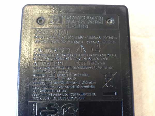 HP-Drucker AC Adapter 0957-2171