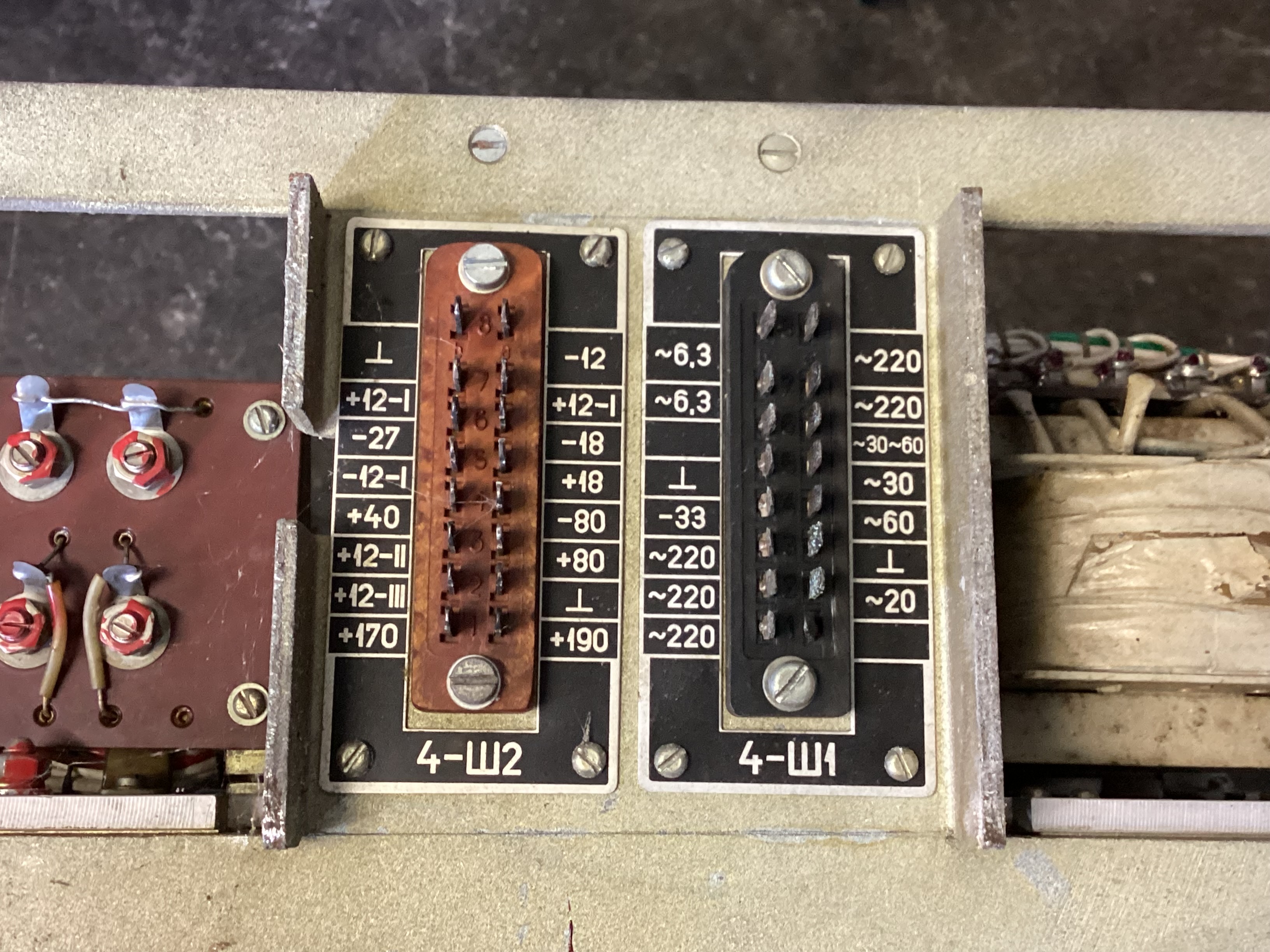 DDR, unbekanntes Stromversorgungsgerät S 4 