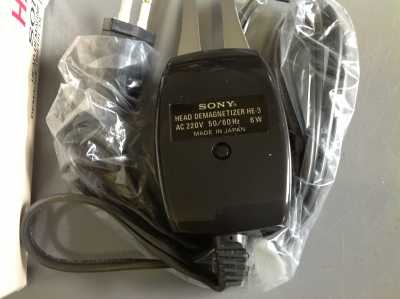 Sony Tonkopf-Head Demagnetizer