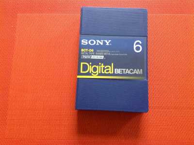Sony BCT-D6 Digital Betacam Cassette