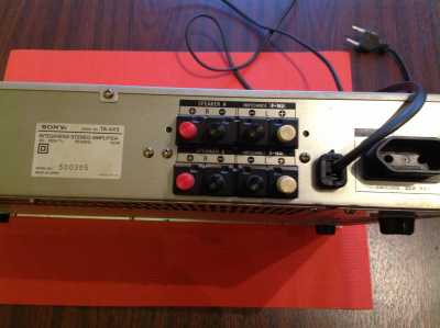 Sony TA-AX5 Pulse Power Supply Integratet Stereo Amplifier