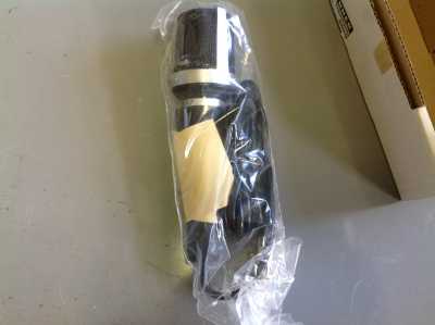 UHER Dynamisches Fernsteuermikrophon M517