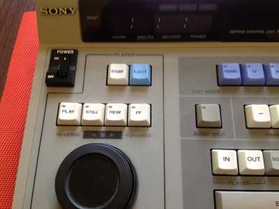Sony RM-450 CE Edition Control Unit, Schnittstelleneinheit