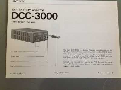 Sony Autoadapter DCC-3000
