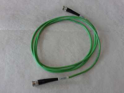Draka Multimedia Kabel Grün 0,6/2,8 AF-75 Ohm - 2m Länge