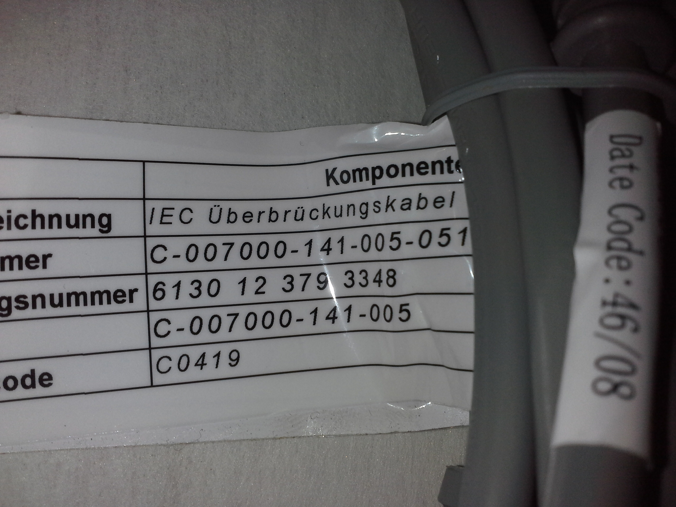 IEC Überbrückungskabel - Verlängerungskabel